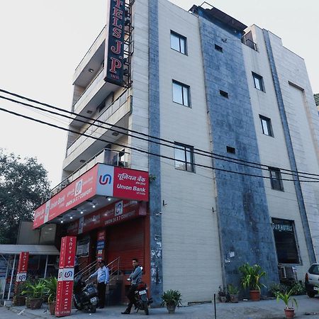 Hotel O J P Inn Near Patel Nagar Metro Station Nova Deli Exterior foto